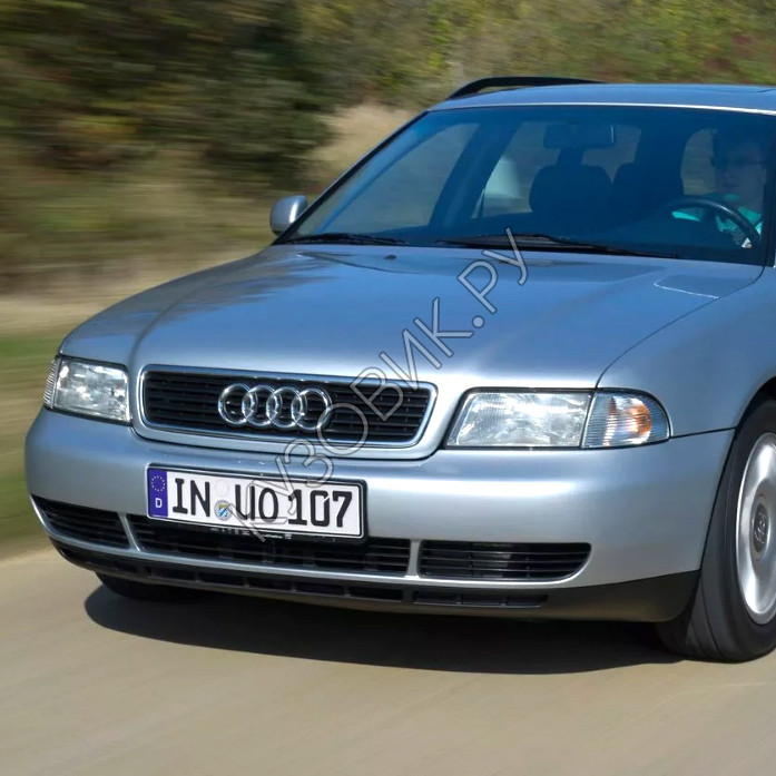 Запчасти Audi A4 (Audi A4)