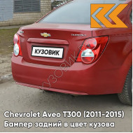 Бампер задний в цвет кузова Chevrolet Aveo T300 (2011-2015) седан GCS - Ruby Red - Красный рубин