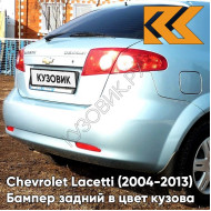 Бампер задний в цвет кузова Chevrolet Lacetti (2004-2013) хэтчбек GUF - Arctic Blue - Синий