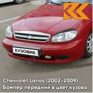 Бампер передний в цвет кузова Chevrolet Lanos (2002-2009) LH3D - Marsala Red - Красный