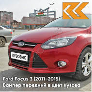 Бампер передний в цвет кузова Ford Focus 3 (2011-2015) NDTA - COLORADO RED - Красный