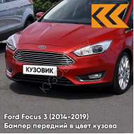 Бампер передний в цвет кузова Ford Focus 3 (2014-2019) рестайлинг 5DST - RUBY RED - Красный
