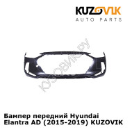 Бампер передний Hyundai Elantra AD (2015-2019) KUZOVIK