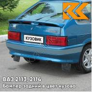Бампер задний в цвет кузова ВАЗ 2113, 2114 с полосой 412 - Регата - Синий
