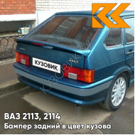 Бампер задний в цвет кузова ВАЗ 2113, 2114 с полосой 453 - Капри - Синий