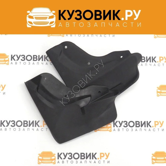 Брызговики передние Лада Калина 1 (ВАЗ 1117, 1118, 1119) комплект KUZOVIK KUZOVIK