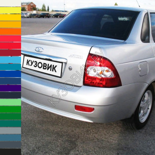 Бампер задний в цвет кузова Лада Приора 1 (2007-2013) седан