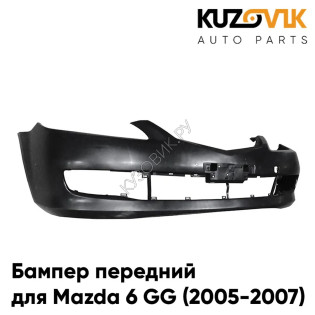 Бампер передний Mazda 6 GG (2005-2007) рестайлинг KUZOVIK