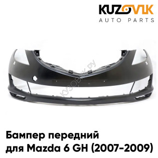 Бампер передний Mazda 6 GH (2007-2009) с отверстиями под омыватели KUZOVIK