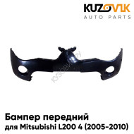 Бампер передний Mitsubishi L200 4 (2005-2010) под расширители KUZOVIK