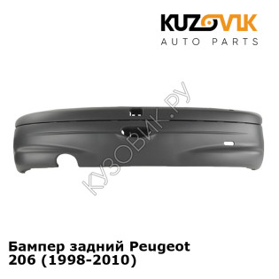 Бампер задний Peugeot 206 (1998-2010) KUZOVIK