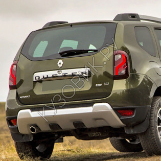 Бампер задний в цвет кузова Renault Duster (2015-2020) рестайлинг