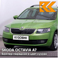 Бампер передний в цвет кузова Skoda Octavia A7 (2013-2017) LF6W - ZELENA MAY - Ярко-зелёный