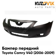 Бампер передний Toyota Camry V40 (2006-2009) дорестайлинг KUZOVIK