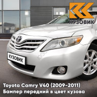 Бампер передний в цвет кузова Toyota Camry V40 (2009-2011) рестайлинг 040 - SUPER WHITE - Белый