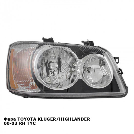 Фара TOYOTA KLUGER/HIGHLANDER 00-03 прав TYC